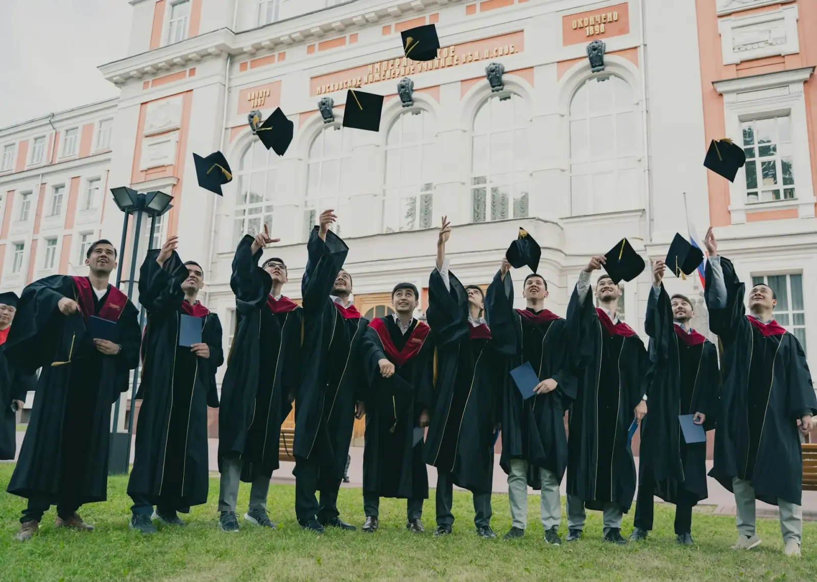 diploma